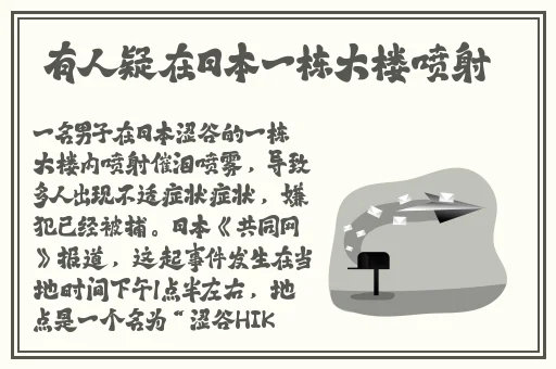 皇家共享小公主多肉