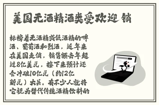 电波女与青春男动漫