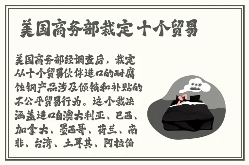 男女之间插秧与间苗的区别