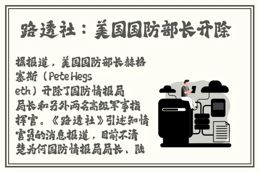 亚洲无砖的